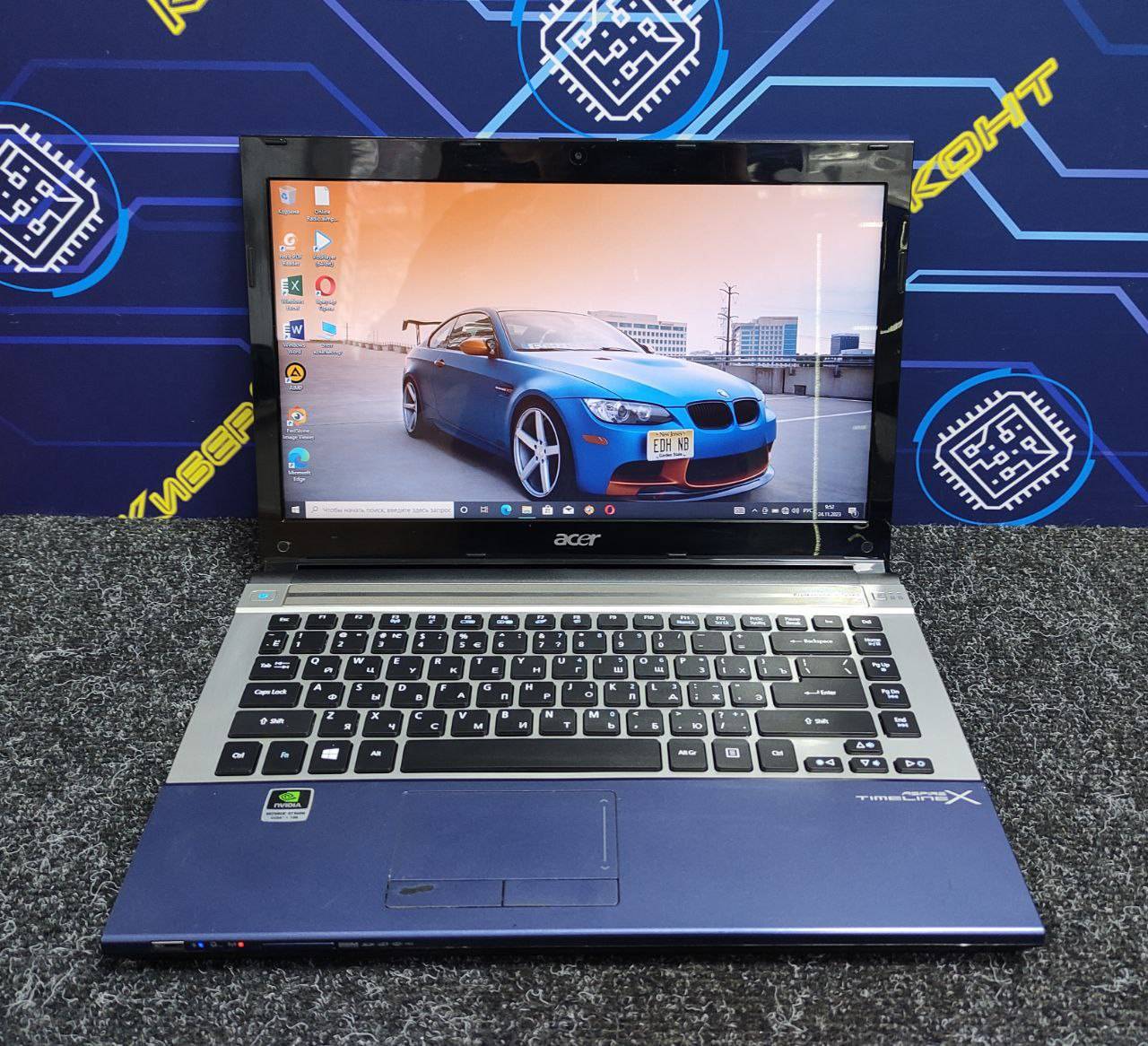 Ноутбук Acer Aspire 4830TG 14